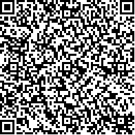 制作微信电子请柬