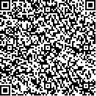 制作微信电子请柬