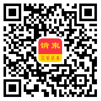 制作结婚电子请柬公众号